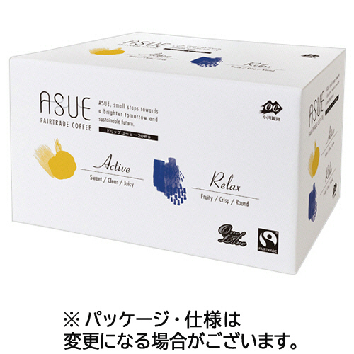 ASUE Fairtrade Coffee ﾄﾞﾘｯﾌﾟｺｰﾋｰ 1箱(20袋)画像