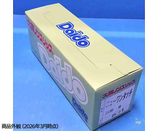 ニューワンタッチ先丸　25.0cm パッケージの側面が見える状態で、製品名と特徴が明記されている。