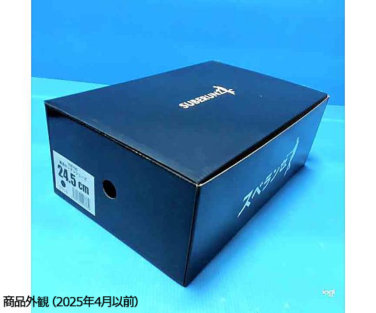 SUBERUNZキッチンシューズ（ブラック） 24.5cm 黒いデザインのシューズが横から見える状態、滑り止めの底が強調されている。