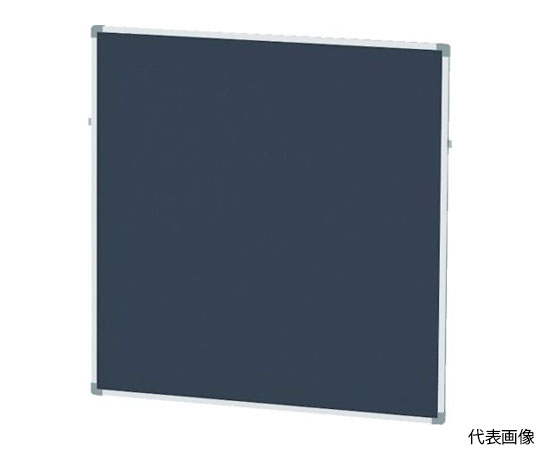 パーテーション 120×150 青