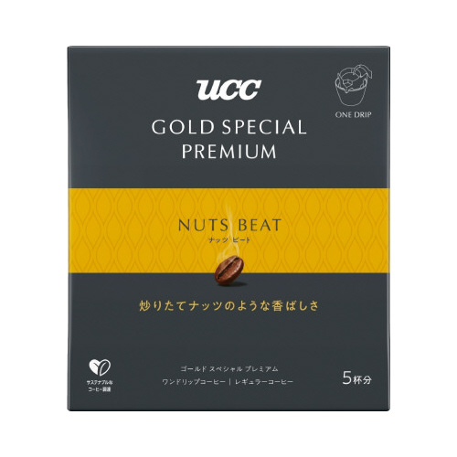 ＧＳＰプレミアム　ドリップ　ナッツ　５Ｐ×５画像