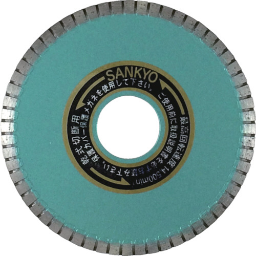 ｼｬｰﾌﾟｶｯﾄ 1枚画像