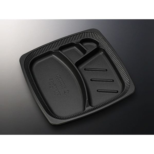 中央化学 弁当容器 CT HMR-4B BL 本体画像