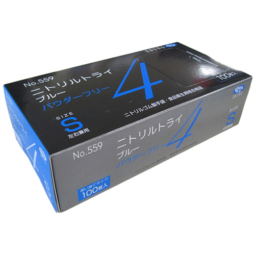 ニトリルトライ4　ブルー　パウダーフリー　S　1箱(100枚)画像