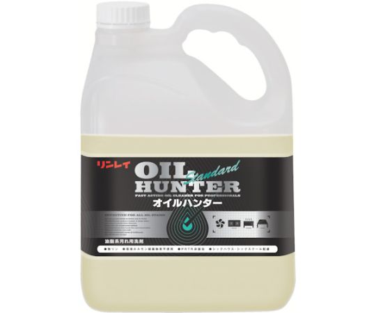 油脂汚れ用洗剤 オイルハンター（スタンダード）4L エコボトル画像