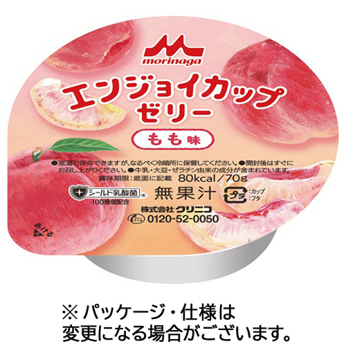 ｴﾝｼﾞｮｲ ｶｯﾌﾟｾﾞﾘｰ もも味 70g 1ｾｯﾄ(24個)画像