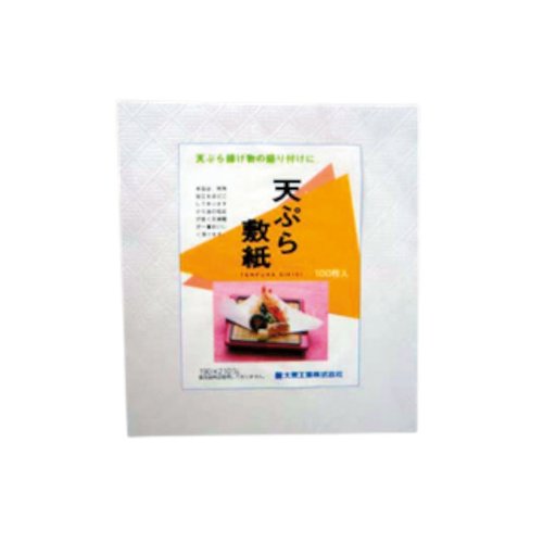 敷紙 天敷大黒印(小) 大黒工業画像