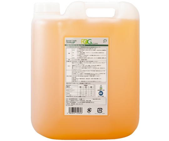 FOGクリーン　10L画像