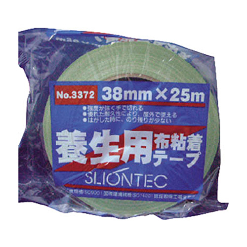 養生用布粘着ﾃｰﾌﾟ38mm ﾗｲﾄｸﾞﾘｰﾝ 1巻画像