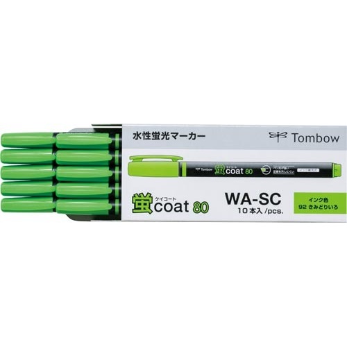 蛍光マーカー　蛍コート８０　黄緑　１０本画像