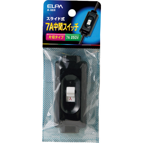 7A中間ｽｲｯﾁ 1個画像