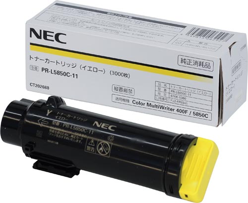 純正トナー　ＰＲ－Ｌ５８５０Ｃ－１１　イエロー画像