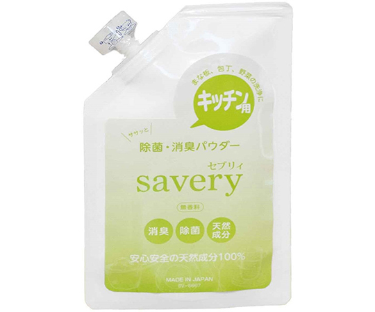 キッチン用 除菌・消臭パウダー severy（セブリィ）画像