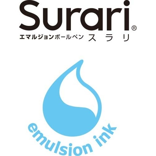 スラリ0.5mm 黒 10本 黒い細いペン先が並んだパッケージの一部が見える状態