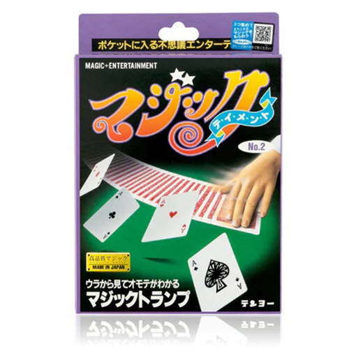 手品ｸﾞｯｽﾞ ﾏｼﾞｯｸﾄﾗﾝﾌﾟ 1個画像