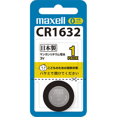 ｺｲﾝ型ﾘﾁｳﾑ電池 3V 1個画像