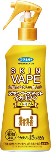 スキンベープミストイカリジンプレミアム２００ｍｌ