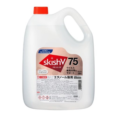 アルコール製剤 スキッシュV 75 4.5L 花王画像