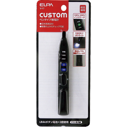 検電ﾍﾟﾝ 100/200V 1個画像