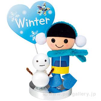 ルンルンスケートPOP