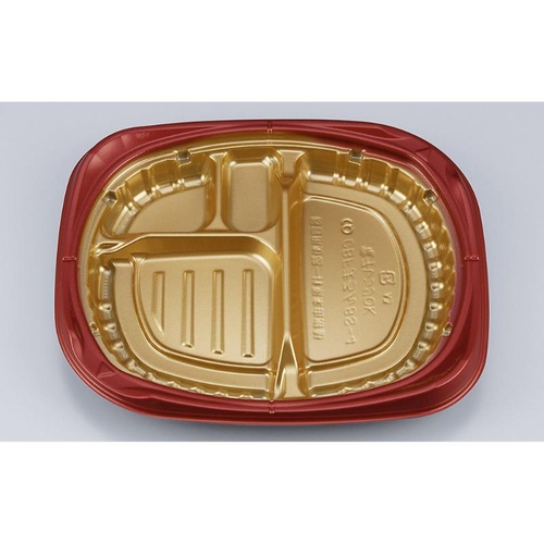 シーピー化成 弁当容器 CBFまろん8S-4 GR 本体画像