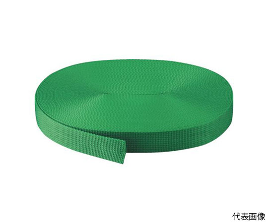 PPベルト幅50mmX長さ20m　緑画像