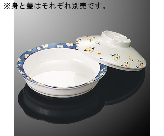 丸深皿 小 蓋 コバナホワイト