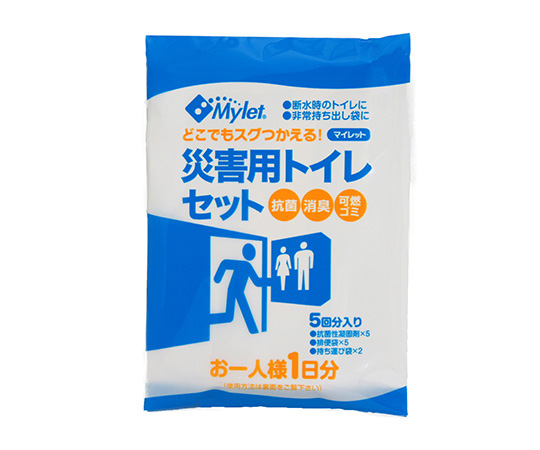 災害用トイレセット　マイレット　P-300画像