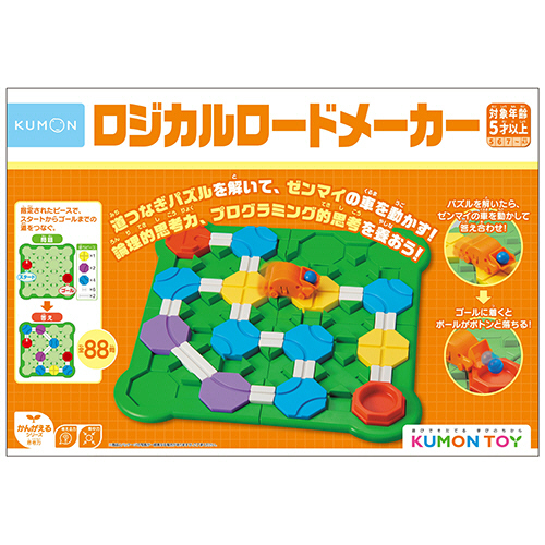 ﾛｼﾞｶﾙﾛｰﾄﾞﾒｰｶｰ 1個画像