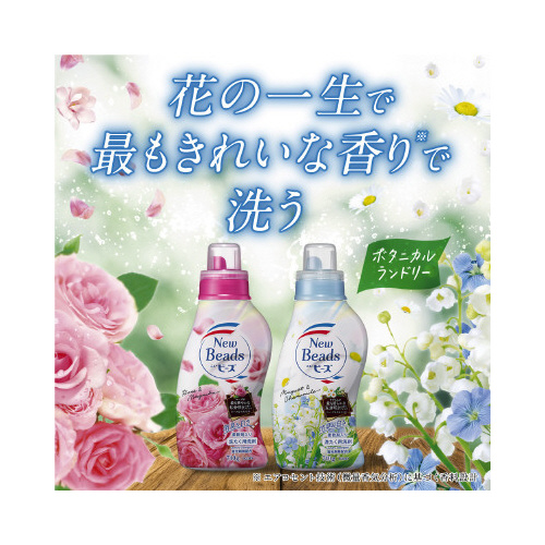 ニュービーズ ピュアクラフト 詰替560g×5 パッケージが並べられた全体像、正面にラベルが見える状態