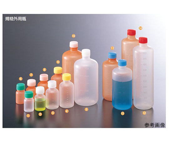 規格外用瓶 20mL 茶/白 滅菌有 1ケース（600本入）画像