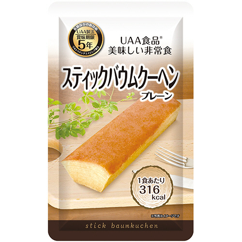 UAA食品 美味しい非常食 ｽﾃｨｯｸﾊﾞｳﾑｸｰﾍﾝ(ﾌﾟﾚｰﾝ) 1ｾｯﾄ(50食)画像