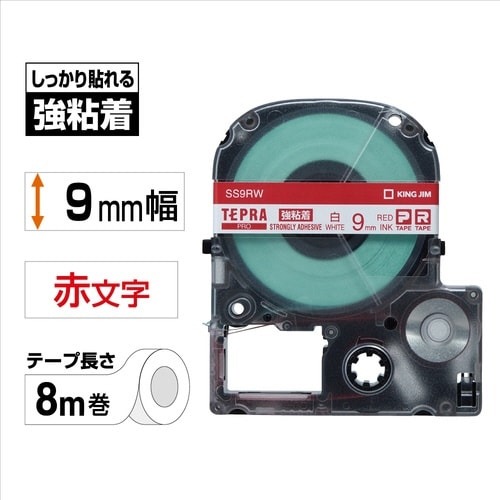 テプラ　ＰＲＯテープ　強粘着白ラベル　９ｍｍ赤文字画像