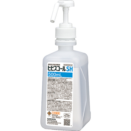 ﾋﾋﾞｽｺｰﾙSH 500ml 角噴射ﾎﾟﾝﾌﾟ付 1ｾｯﾄ(10本)画像