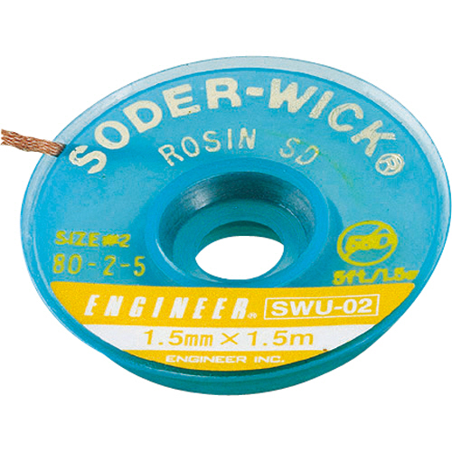 ﾊﾝﾀﾞ吸取線 2.8mm 1個