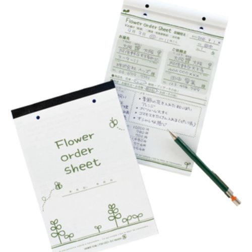 領収証 フラワーオーダーシート-1(3冊) ヘッズ 正面から撮影された3冊の重ねられたオーダーシート
