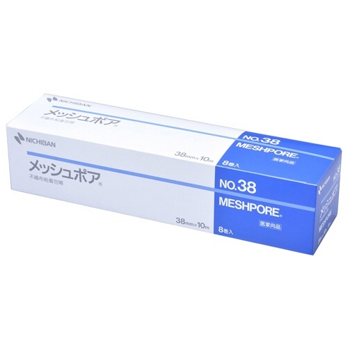 メッシュポア　No.38　38mm×10m　1箱(8巻)画像