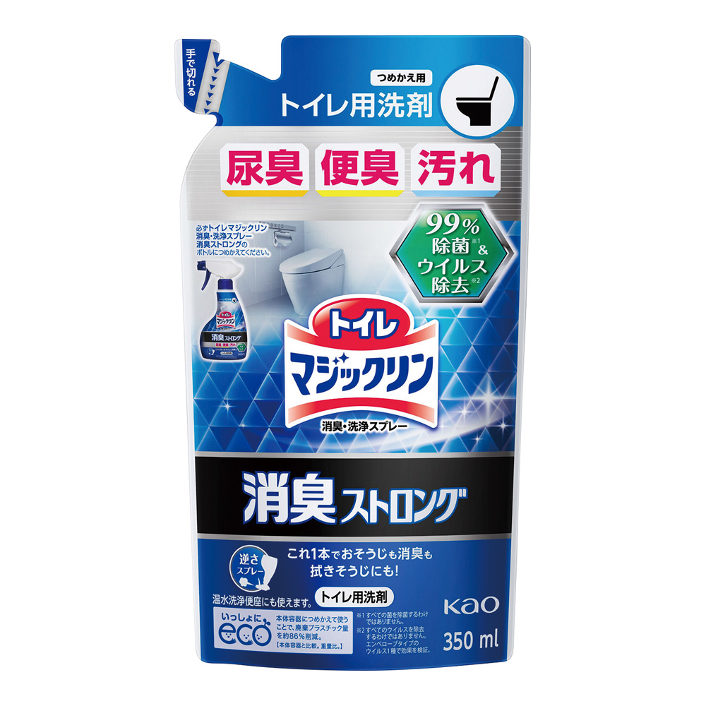トイレマジックリン　消臭ストロング　つめかえ用画像