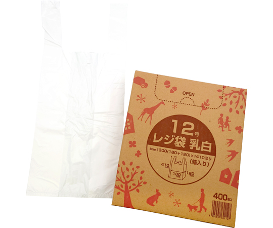 箱入りレジ袋　乳白タイプ　12号　2000枚　大箱（400枚×5箱入） 複数のパッケージが整然と並べられた状態