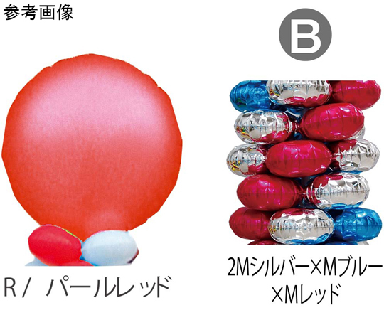 9.クラスタータワーキット R-B画像