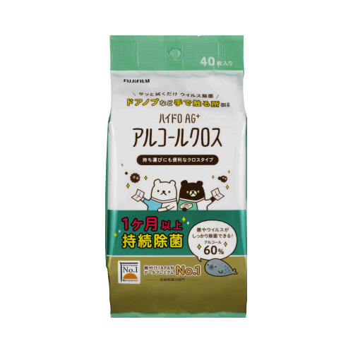 ＨｙｄｒｏＡｇ＋クロス４０枚入り画像