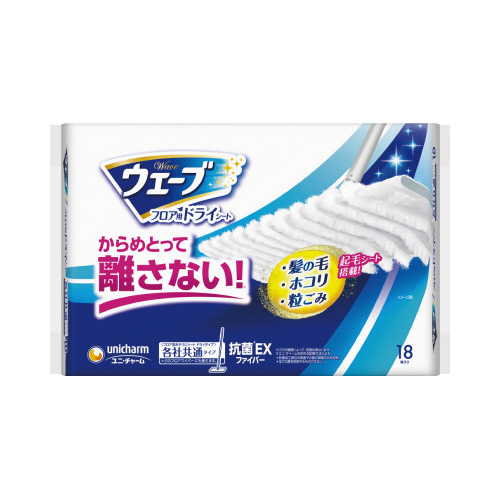 ウェーブ　超毛束フロア用　ドライシート１８枚入画像