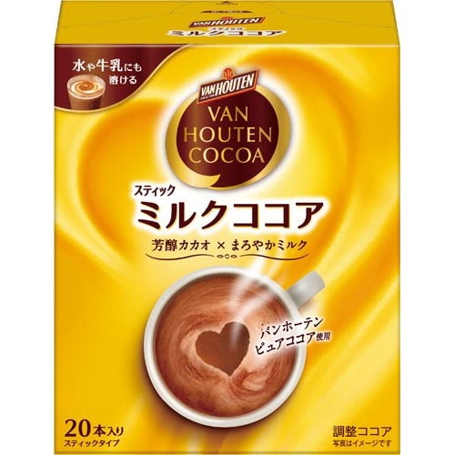バンホーテン　ミルクココア　２０本入画像