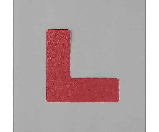 Ｌ型 マーカー(赤/5枚)画像