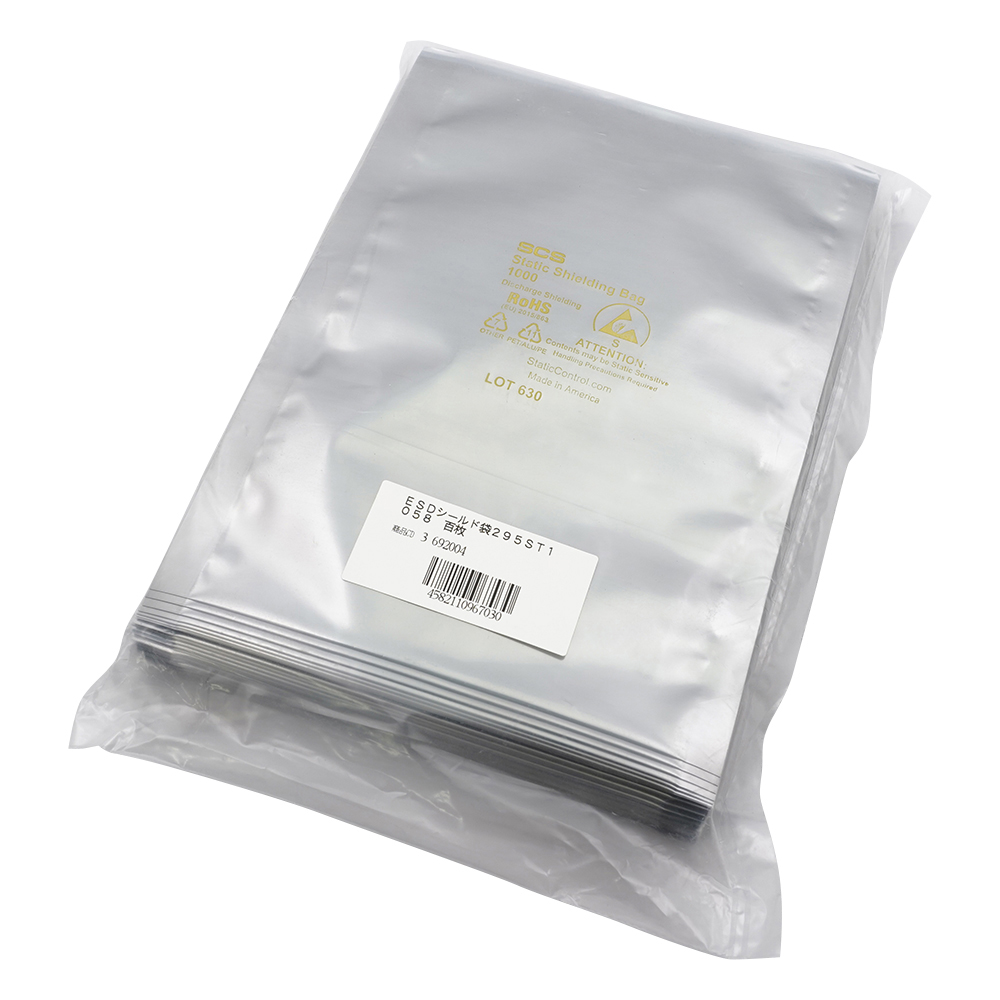 ESDシールドバッグ（4層タイプ） 130×200×0.076 1箱（100枚入）画像