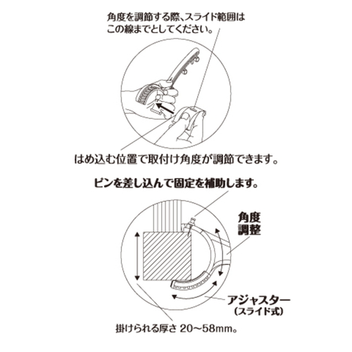 フック 部屋干し どこでもフック フックが壁に取り付けられ、部屋干し用の衣類が掛けられた様子