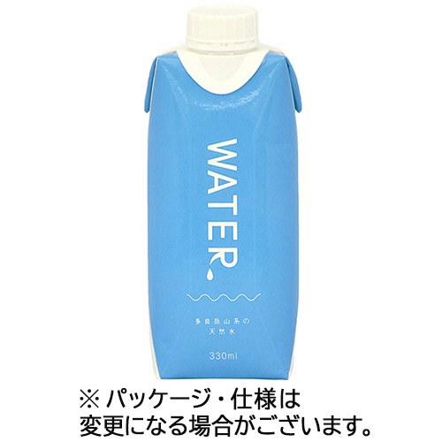 ﾅﾁｭﾗﾙｳｫｰﾀｰ 330ml 紙ﾊﾟｯｸ 1ｹｰｽ(12本)画像