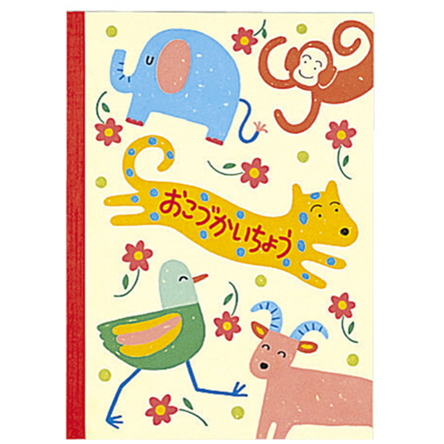 おこづかい帳 A5 13行 32枚 1ｾｯﾄ(10冊)画像