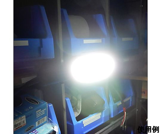 AC100V/60灯 作業灯/LED(5mコード付) 明るく光を放つLEDの作業灯が長いコードに繋がれた状態