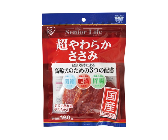 シニアライフ超やわらかささみ 160g